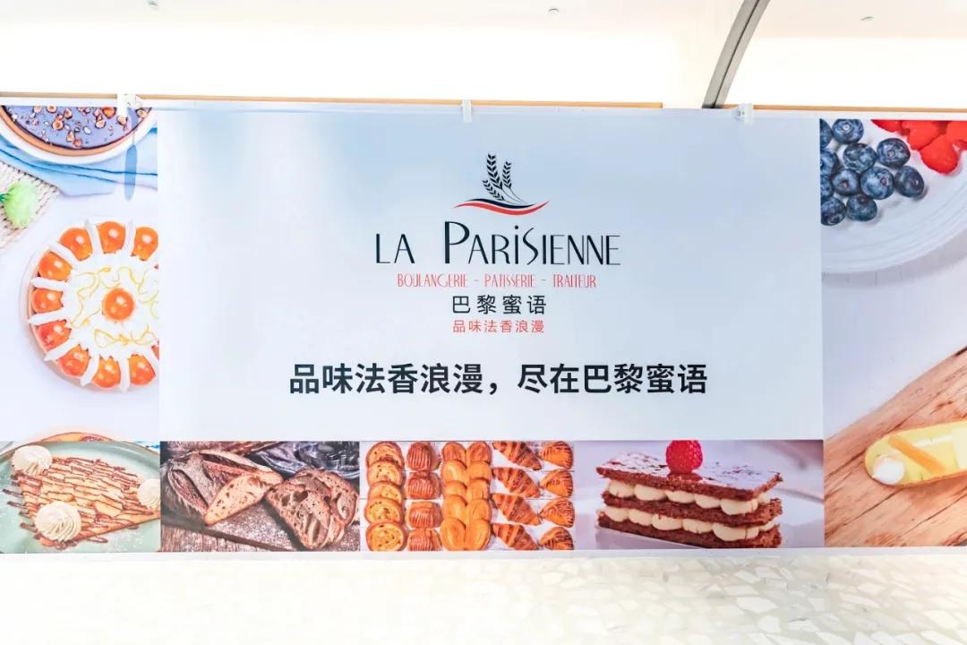 前滩太古里lv,前滩太古里新的奢侈品店