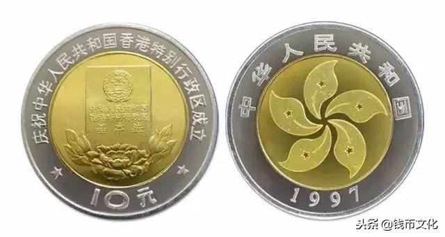 猪年第二批次生肖纪念币,2019猪年生肖纪念币发行价