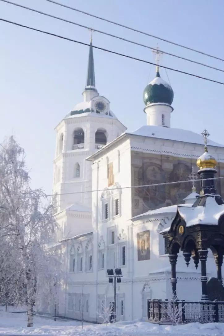 俄罗斯贝加尔湖八日游,俄罗斯贝加尔湖8日游