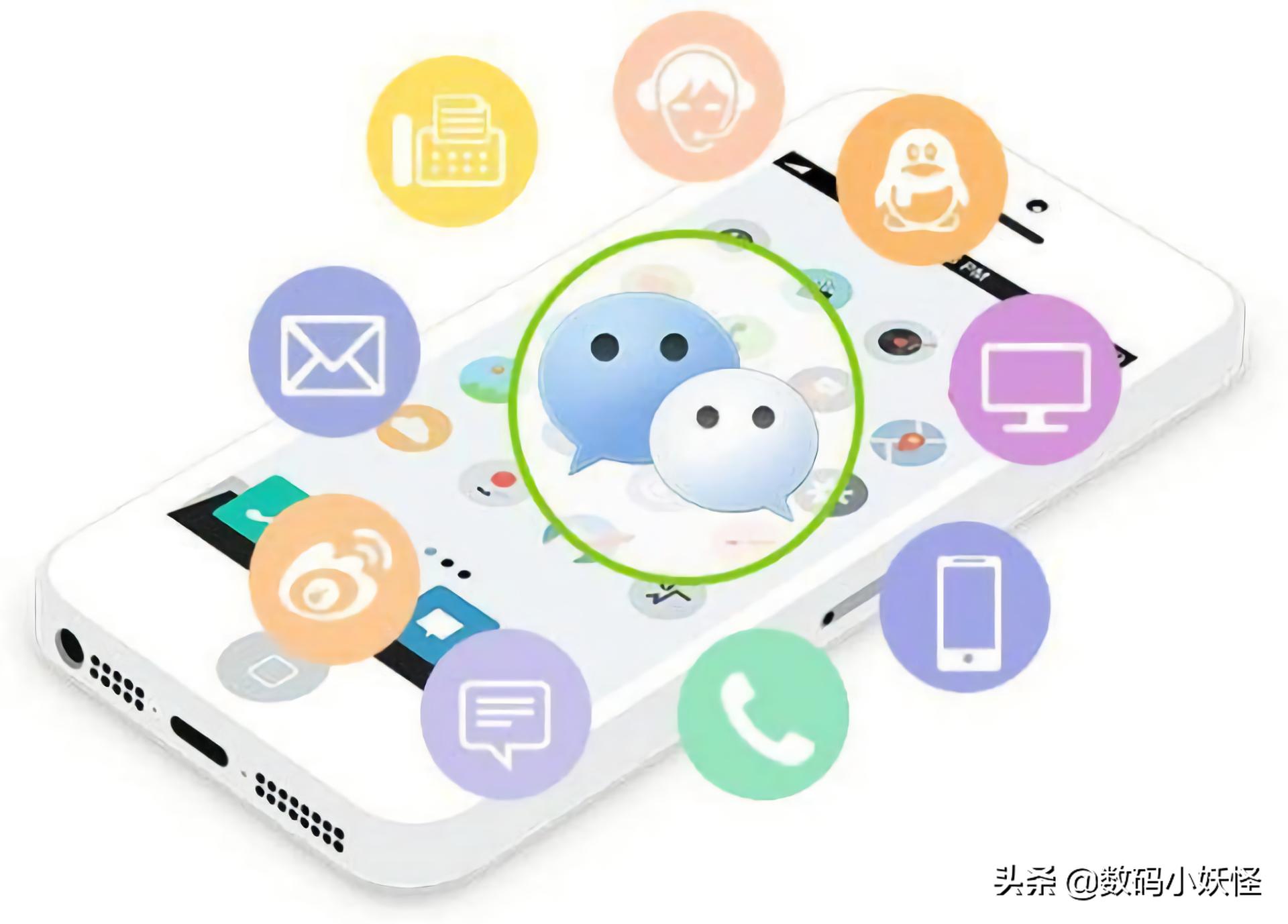 微信号被封号的4种表现,微信号被封号的三种表现