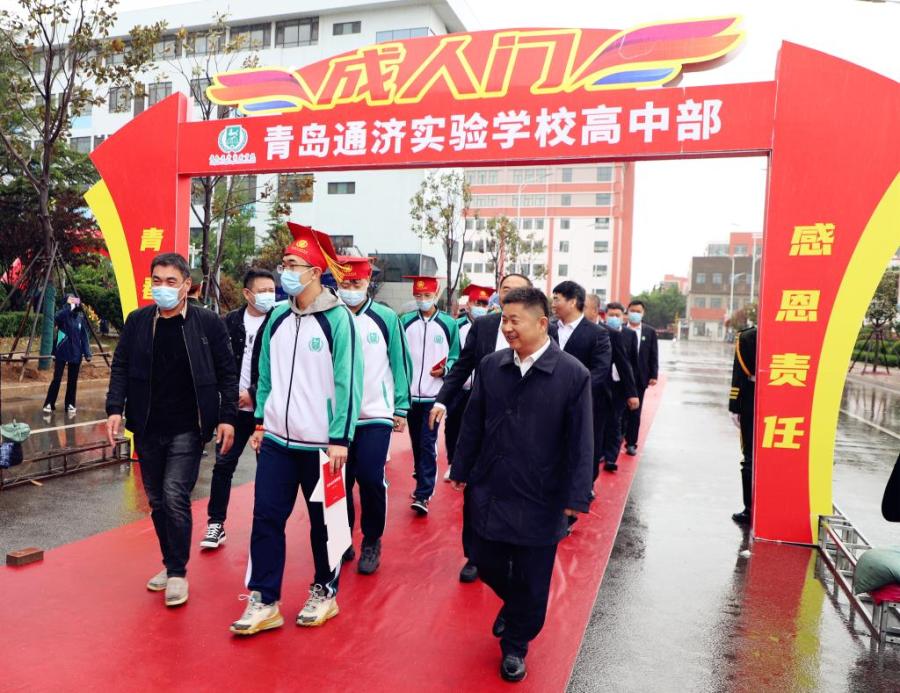 青岛通济实验学校教学质量,青岛通济实验学校简介