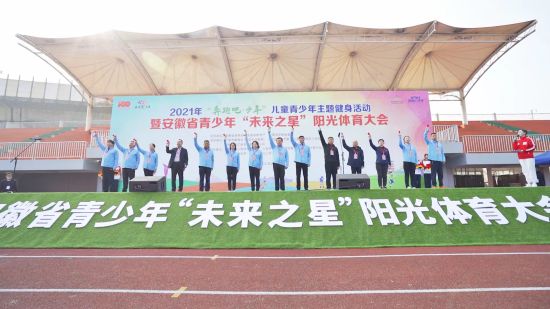 奔跑吧少年主题健身活动,2022奔跑吧少年主题健身活动