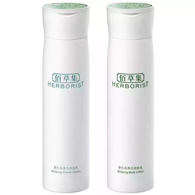 口碑最好的夏天美白身体乳,平价烟酰胺身体乳美白