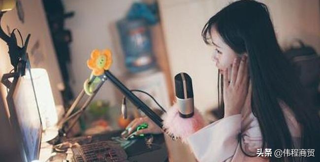 个人淘宝直播入驻条件需要多少钱,淘宝直播服务商入驻流程及条件