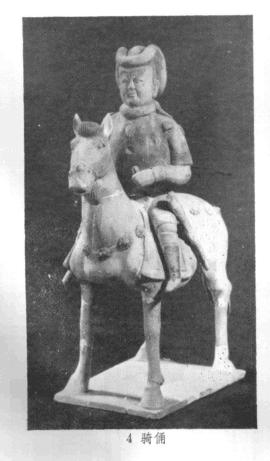 太原娄睿墓预约攻略,太原北齐徐显秀墓发掘简报