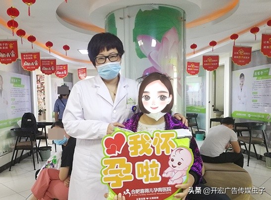 5月报喜集锦｜|10年积淀、10年硕果，喜得儿为您的好孕保驾护航