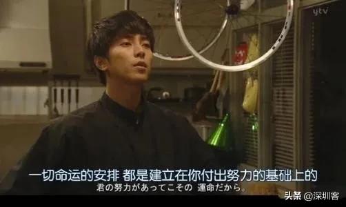 程序员到外卖员的真实经历,外卖程序员的真实生活