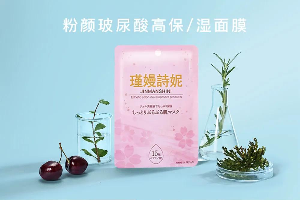 艾莉薇玻尿酸怎么辨别真假,韩国伊婉玻尿酸真假辨别