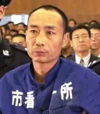 中国严打有几次,中国历史上的三次严打