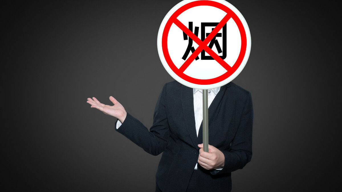 戒烟时戒断反应强烈怎么办,戒烟后人会犯困