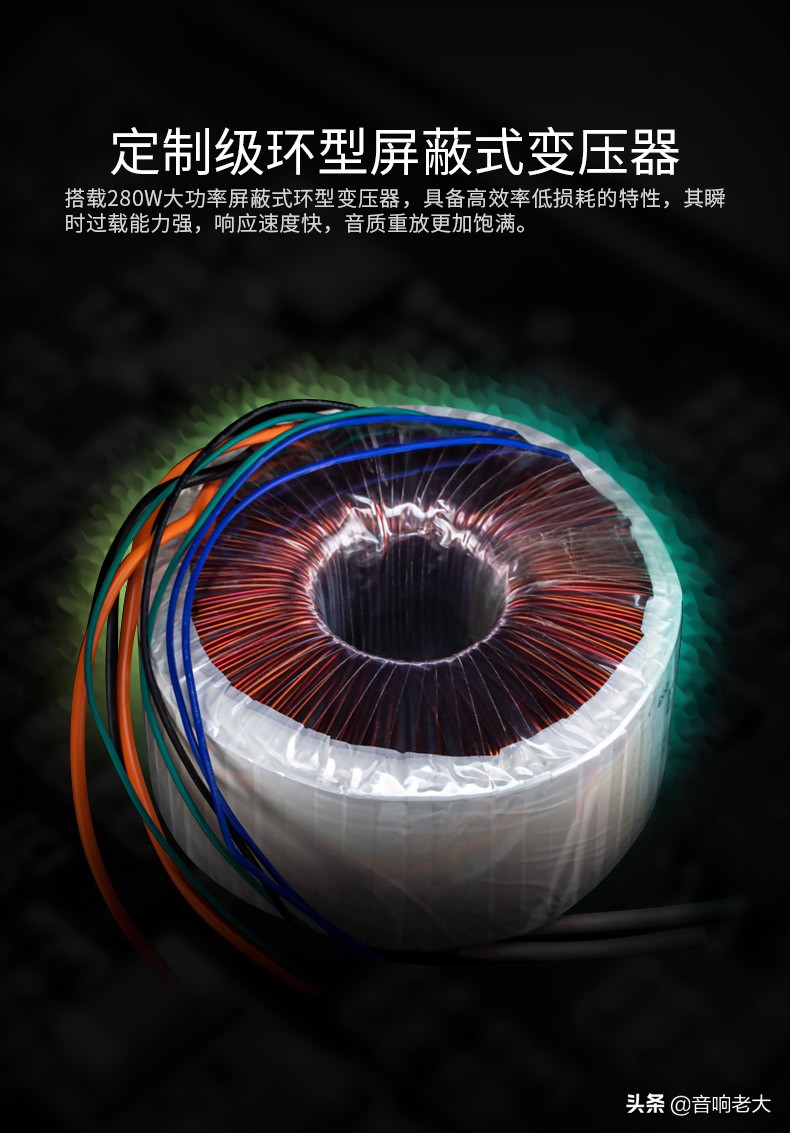 惠威hivim3amkii和m300mkii,hivi惠威m5a有源音箱对比测评