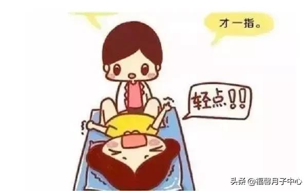 顺产开十指宝宝经过产道了么,顺产开十指了还能正常走路吗