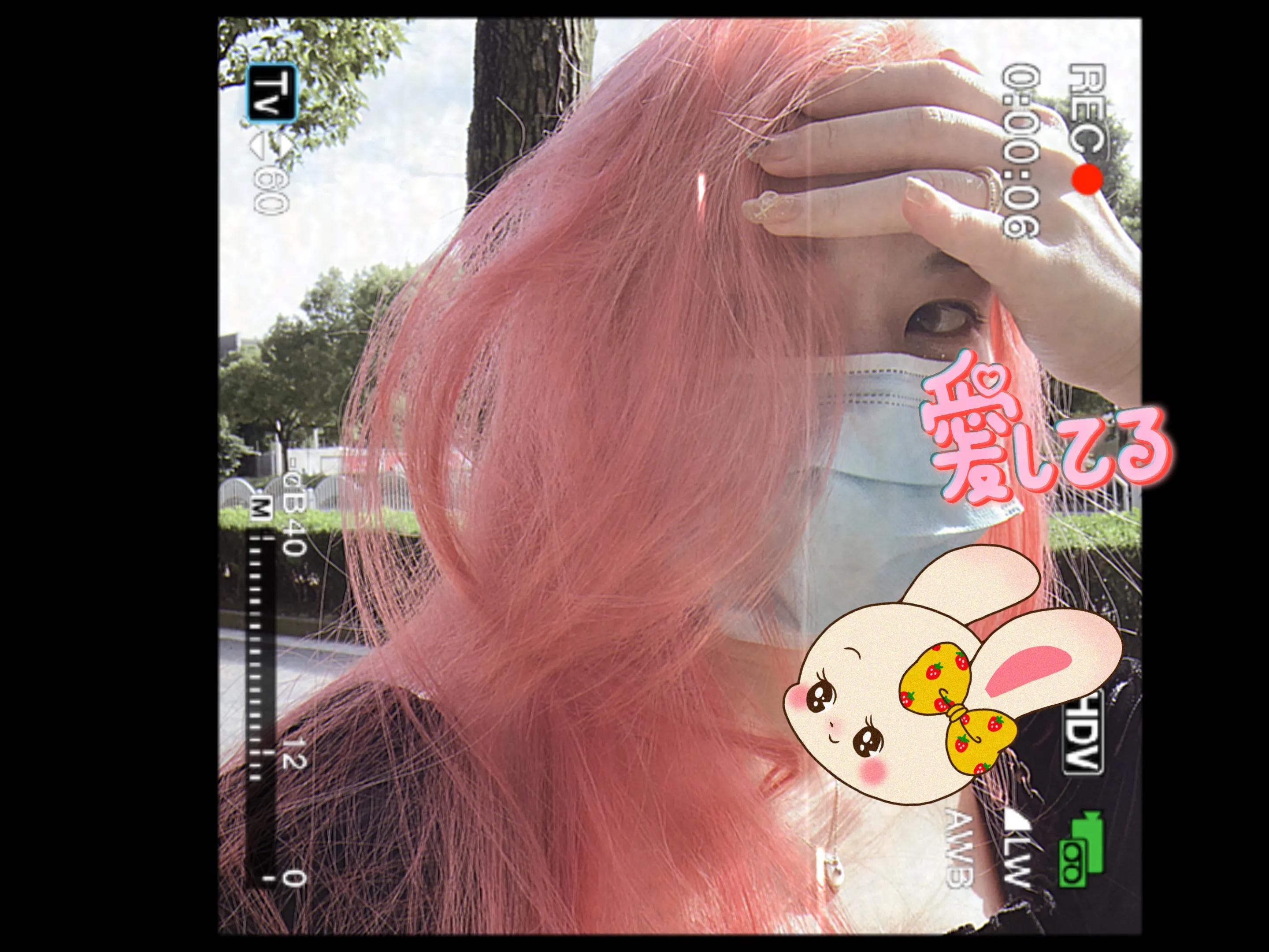 显白的漂染发色粉色,超级显白的发色泡沫