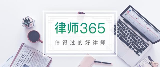 公务员政审开具无犯罪证明的材料,开出无犯罪记录证明政审就能过吗