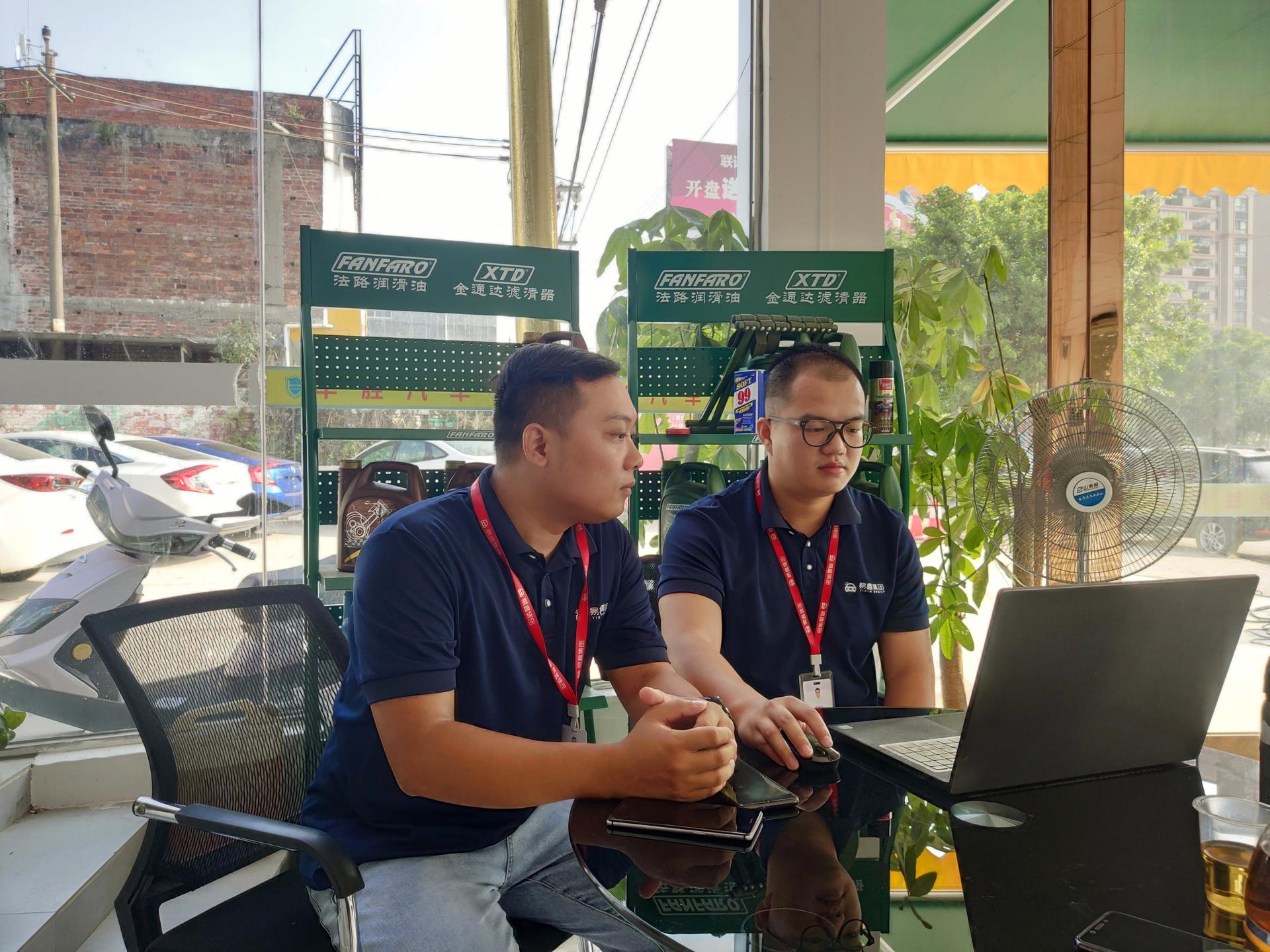 忘交信用卡年费致征信瑕疵易鑫细致核实助客户重圆购车梦