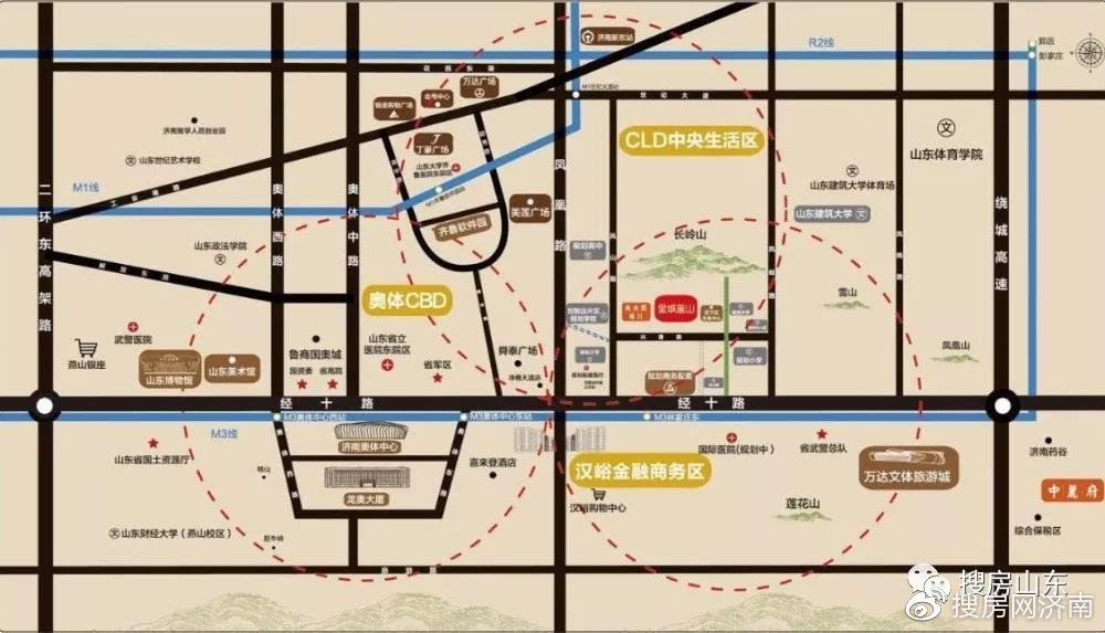 历下长岭山片区金域蓝山,济南长岭山片区金域蓝山房价