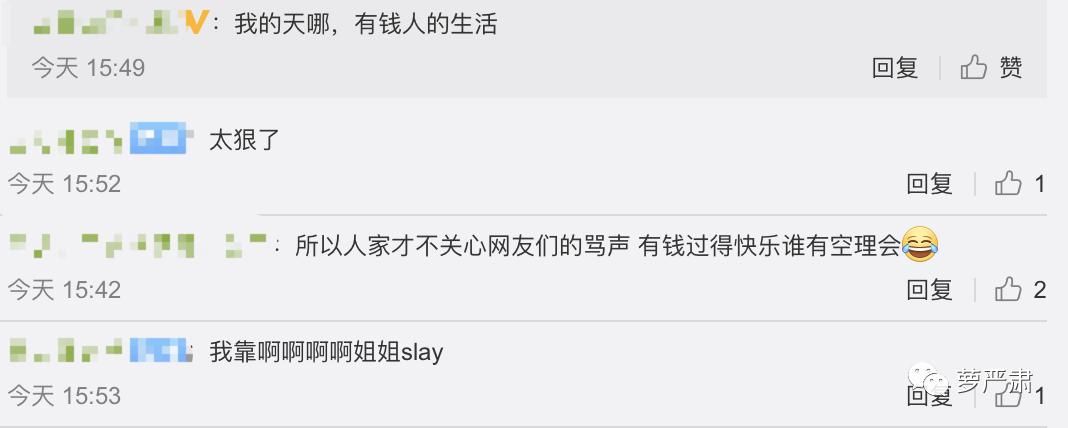 从富二代到穷二代怎么办,从富二代到欠债累累