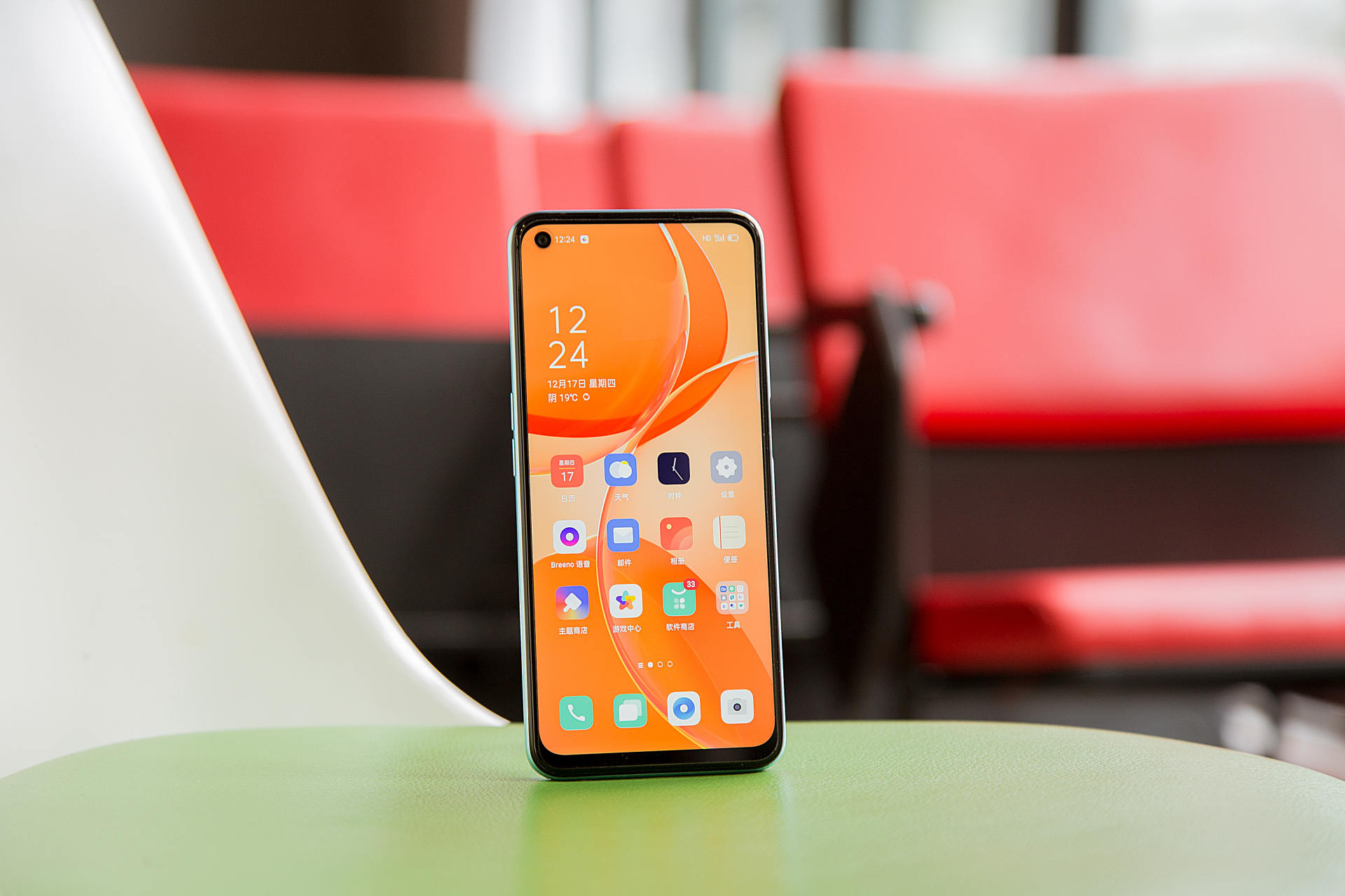 oppoa53是5g手机吗,真香手机oppo