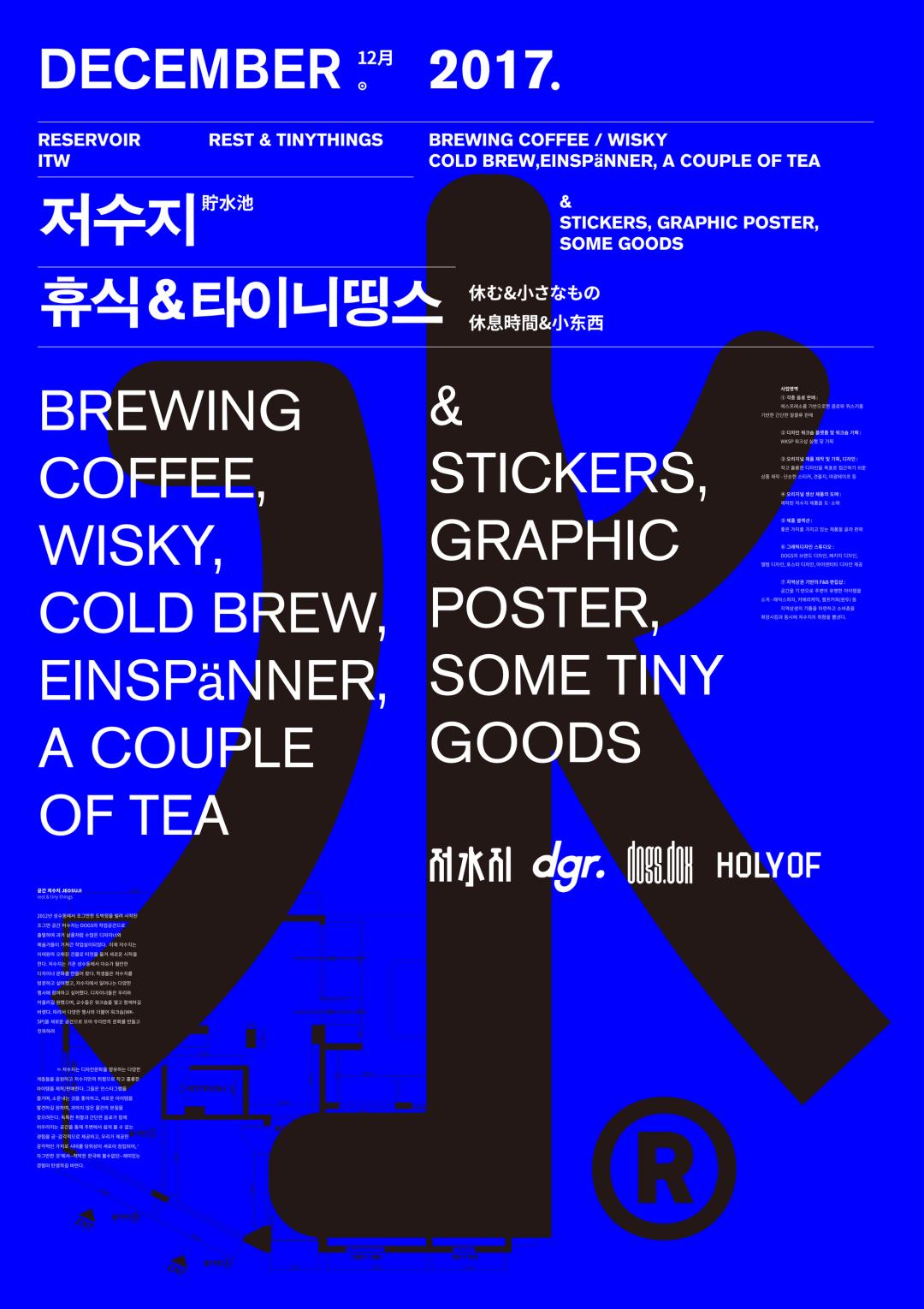 国外优秀设计师海报,国外海报设计师作品