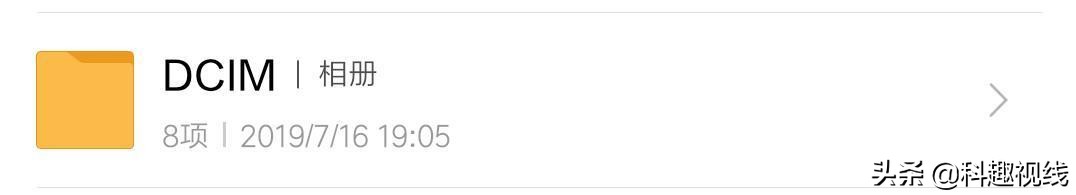 手机用16g运行内存还是12g的好用,用16g内存不足玩和平精英会怎么样