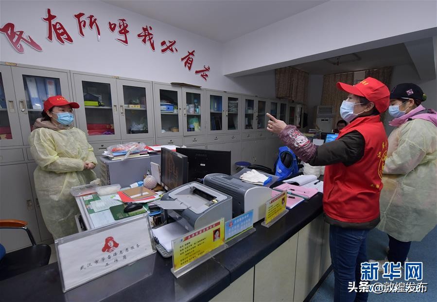 沧海横流方显英雄本色抗疫,沧海横流方显英雄本色共克时艰