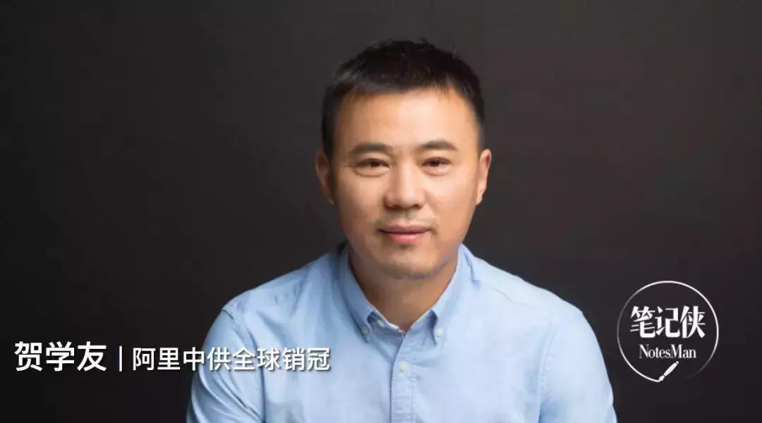 马云对于赚钱的态度,马云说的三种人能赚钱