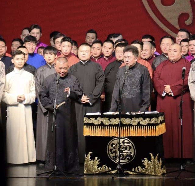 德云七队小曲小调合集,德云女孩必会的小曲清单