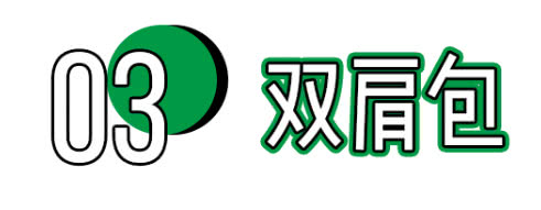 给男朋友的圣诞节礼物有哪些,十大男朋友最渴望收到的礼物排行