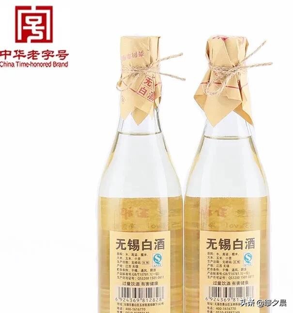 好喝便宜口粮酒最好的10款纯粮酒,老百姓的口粮酒好喝不贵