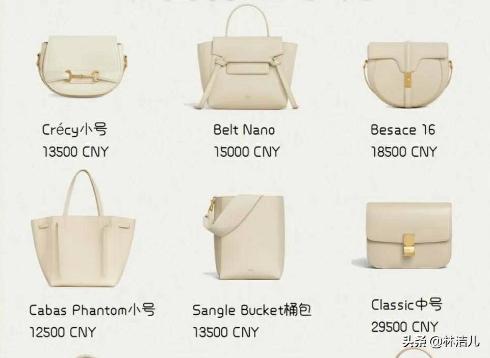 chaneldior高级定制系列,dior香奈儿chanelysl