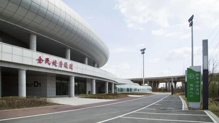 四平市体育馆免费营业时间,四平开放体育场