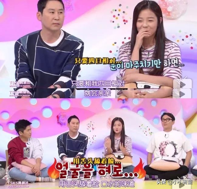 父亲当众舌吻18岁女儿，宣称：“女儿的身体就是我的身体”