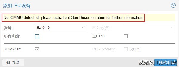 如何把一台电脑当作路由器,怎样把一台电脑变成企业级路由器
