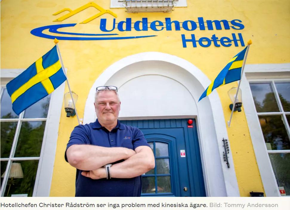 中国商人投资瑞典小城的旅馆，国防专家认为目的可能不简单