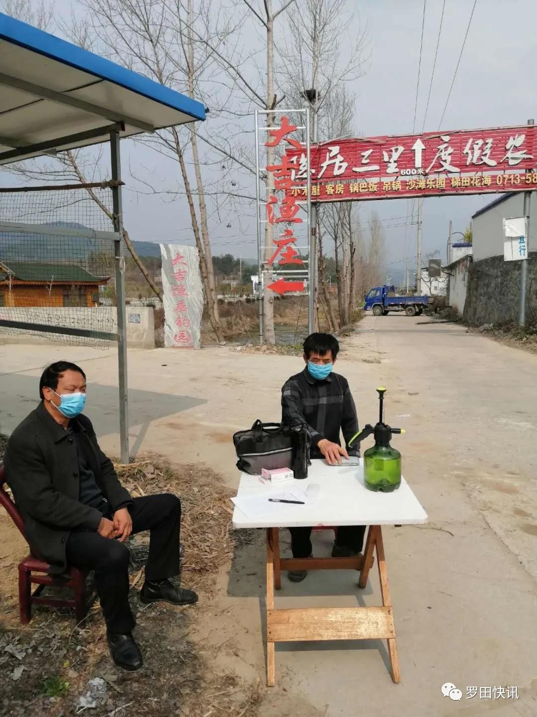 在疫情中逆行忙碌的罗田摄影人