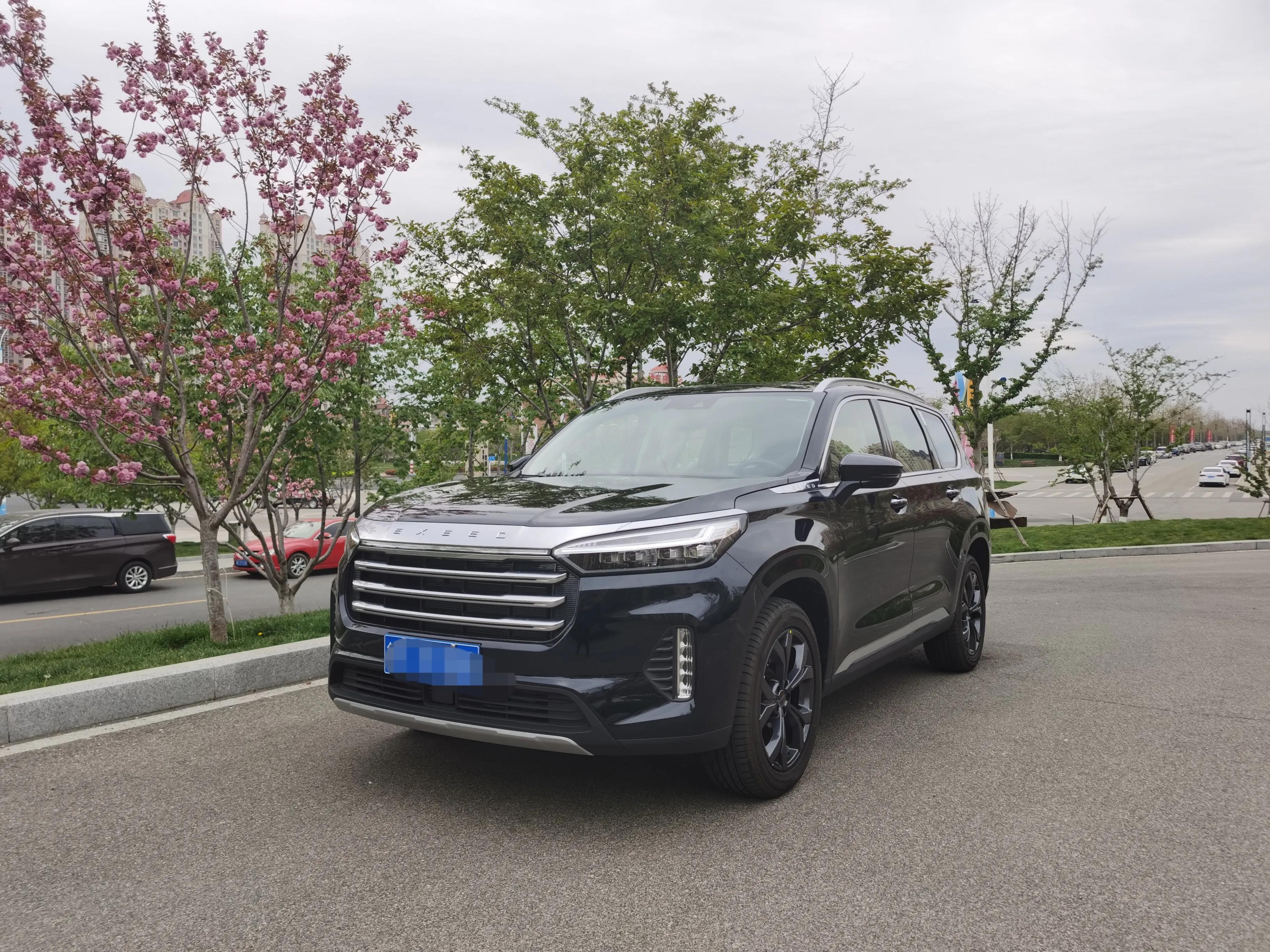 鐙楀摜鍘熷垱杞﹀瀷,鐙楀摜鐑熷彴