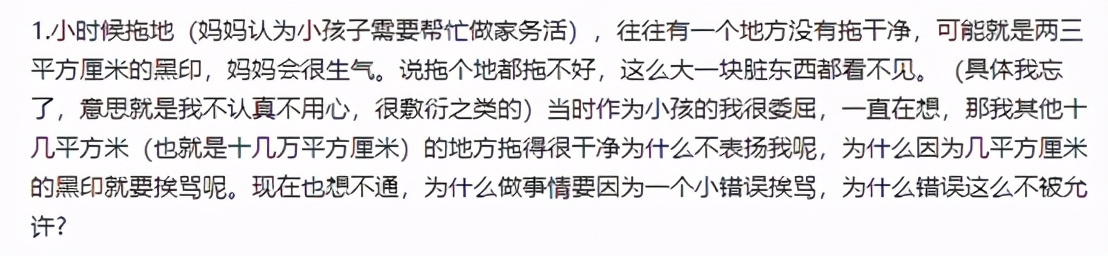 澶瀹濊棌鐢峰灏兼牸涔版彁,鑷崙鑵艰厗涓嶆暍璇磋瘽