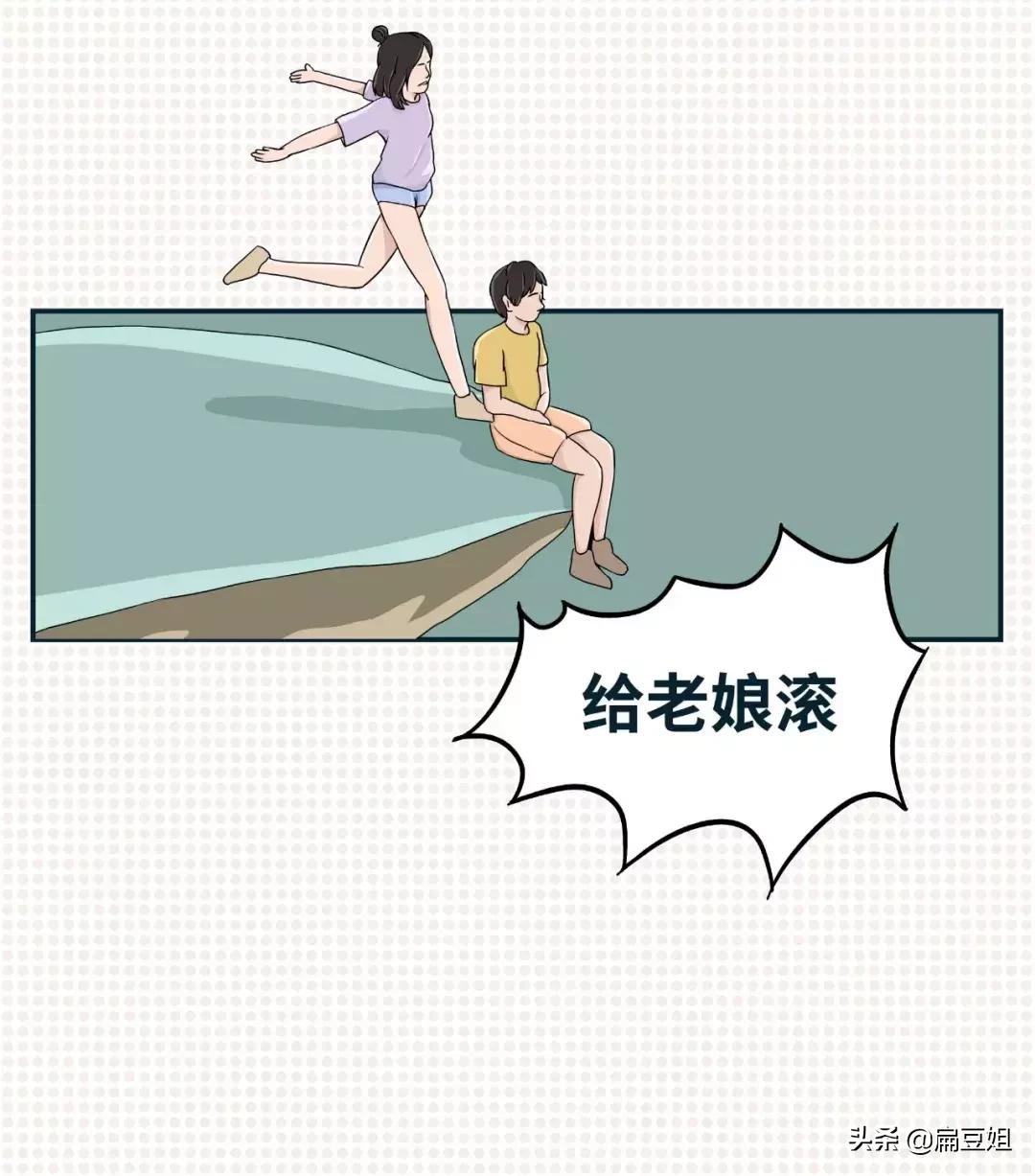 优衣库适合矮胖女生穿吗,优衣库小个子女生穿搭