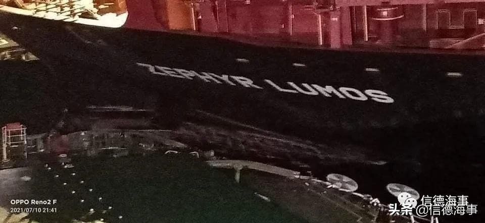 15000teu集装箱船试航,15000teu集装箱船代表什么