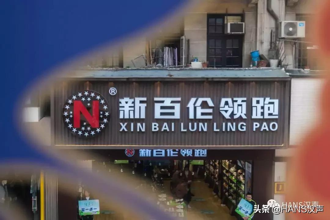 欢度315|在江汉路遇到5个山寨NB，4个假耐克和100个高仿鹿角巷