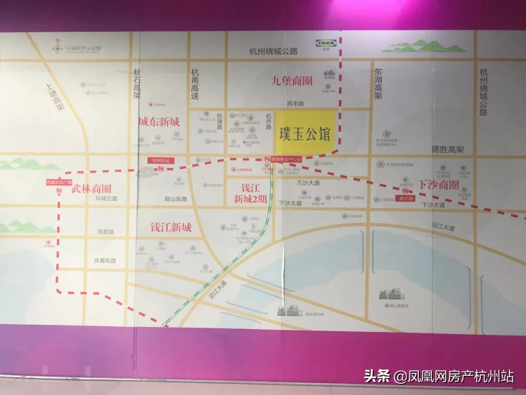 杭州烂尾楼九堡,九堡商业烂尾事件