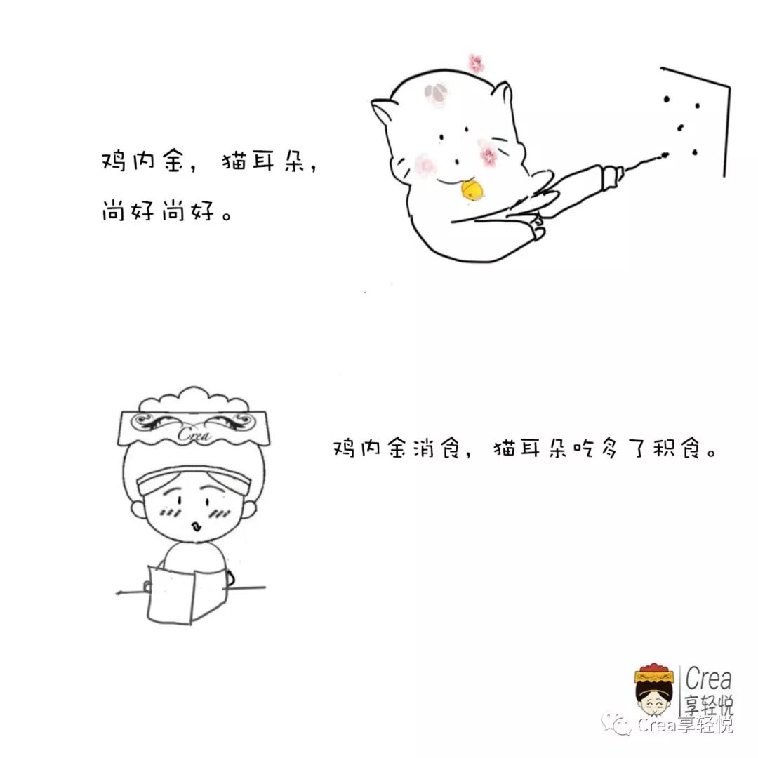 妇女腹部包块中医诊断,腹中有包块怎样治