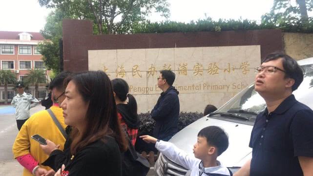 幼升小面试都出什么题,上海实验学校幼升小面谈真题