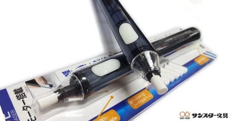 日本文具黑科技,日本奇葩文具黑科技