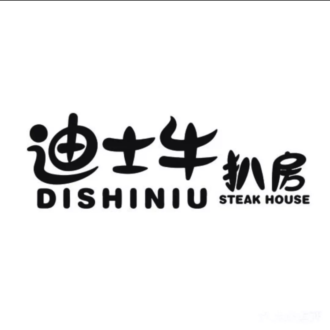 IPARK花园城年终献大礼，吃喝玩乐一站式承包