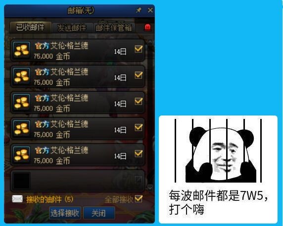 地下城搬砖风暴,dnf风暴搬砖怎么最大化收益