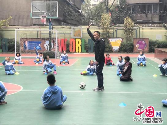 中小学体育健康教学观摩,区小学体育观摩研讨活动报道