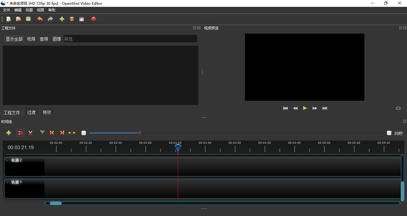 openshot编辑器教程视频中文,hotshot视频剪辑教程
