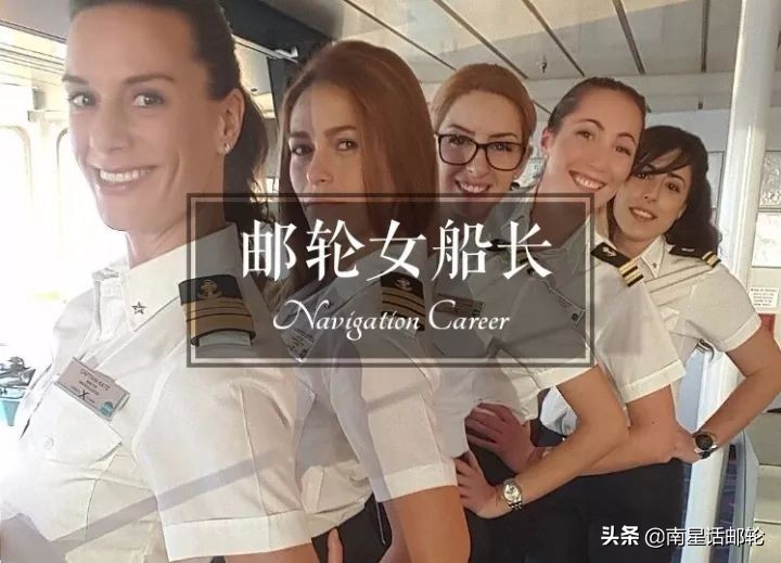 海上最大的豪华套房,海景度假超豪华房子