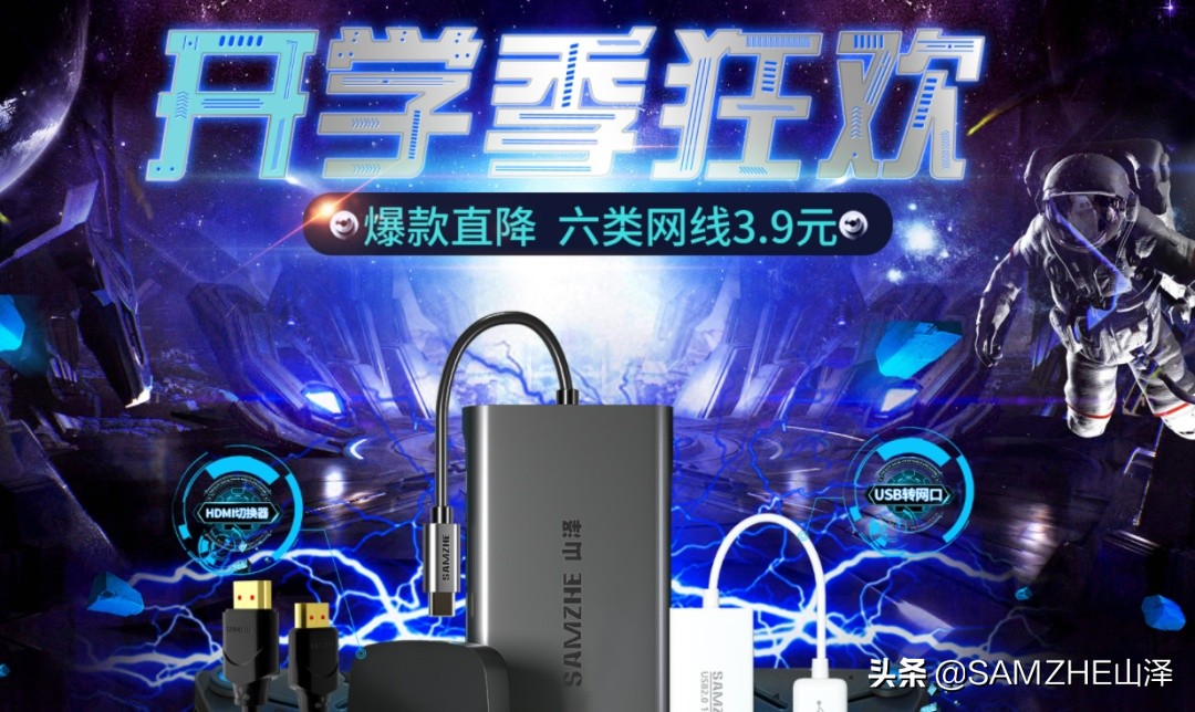 大学生如何选购笔记本电脑,笔记本电脑怎么选购性价比高